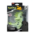 Produktbild: Pokémon Despotar Figur 15cm Select #8956393