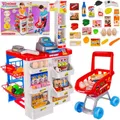 Produktbild: Kinder Supermarkt Spielset mit Einkaufswagen, Scanner, Kasse und Zubehör
