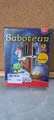 Produktbild: Spiel - Amigo Saboteur 2