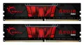 Produktbild: G.Skill Aegis 32GB (2x 16GB) Kit DDR4 3000 MHz F4-3000C16D-32GISB