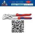 Produktbild: KNIPEX 86 05 150 Zangenschlüssel 150mm glatte Backen mit 14 Einstellpositionen
