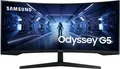Produktbild: Samsung Odyssey G5 Curved Gaming Monitor 86 cm (34