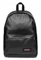 Produktbild: EASTPAK Out of Office Rucksack Schulrucksack Laptoprucksack Glossy Black schwarz