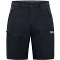 Produktbild: JACK WOLFSKIN Herren Shorts PICO TRAIL SHORTS M