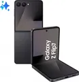 Produktbild: Galaxy Z Flip7 512GB (Jetblack, Android, 12 GB)