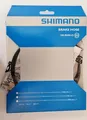 Produktbild: Shimano Bremsleitung SM-BH90-SS 1,00m gerade/gerade