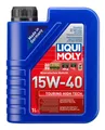 Produktbild: LIQUI MOLY Touring High Tech 15W-40 1 Liter 1L Motoröl Mineralisch 1095