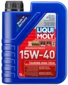 Produktbild: Liqui Moly Motoröl Touring Hightech. Touring High Tech 1 ltr. 15w