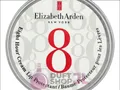 Produktbild: E.Arden Eight Hour Lip Protectant Tin 13 ml