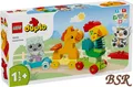 Produktbild: LEGO® DUPLO: 10412 Tierzug ! NEU & OVP !