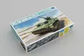 Produktbild: Trumpeter 1:35 9618 MT-LB with zu-23-2 - NEU