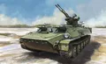 Produktbild: Trumpeter  9618 1/35 MT-LB mit zu-23-2