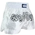 Produktbild: BAY-Sports Sporthose Muay Thai Kick Hose Shorts Thaiboxhose Thaiboxen MMA kurz Kickboxen (kurze Hose, traditionell silber weiß) kurze Hose, traditionell schwarz weiß weiß L