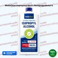 Produktbild: Isopropanol 99,9 % Reinigungsalkohol & Entfetter - 1L 