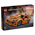 Produktbild: LEGO 42204 Fast and Furious Toyota Supra MK4