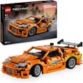 Produktbild: LEGO 42204 Technic Fast and Furious Toyota Supra MK4 NEUHEIT 2025 OVP+