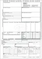 Produktbild: RNK 2100L Diverse Formulare und Drucke CMR Frachtbrief A4