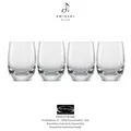Produktbild: Zwiesel Glas - For You Schnaps - Set 4 Shot Gläser - Händler