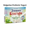Produktbild: Joghurt Starter Kultur für Bulgarischen Probiotische Joghurt 7 Beutel für 21 L.
