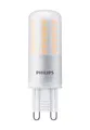 Produktbild: Philips by Signify 8718699774073 LED Lampe Stiftsockel G9 EEK: E 570 lm
