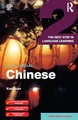 Produktbild: Colloquial Chinese 2: The Next Step in Language Learning (Colloquial 2)