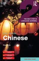 Produktbild: Colloquial Chinese 2 | Kan Qian | The Next Step in Language Learning | Buch