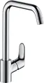 Produktbild: hansgrohe Focus M41 - Niederdruck Armatur Küche, Küchenarmatur für Untertisch-boiler, 1 Strahlart, Wasserhahn Küche mit Auslaufhöhe 260 mm, Mischbatterie Küche schwenkbar, Chrom, 31822000
