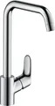 Produktbild: Hansgrohe Spültischarmatur Focus M41 chrom  Küchenarmatur