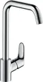 Produktbild: hansgrohe Focus M41 Einhebel-Küchenmischer 260 Niederdruck, 1 Strahlart, chrom,