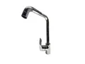 Produktbild: Küchenarmatur HANSGROHE Focus 31822000 Chrom