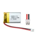 Produktbild: 502030 3,7 Volt Akku passend für Bosch Intuvia BUI255 Display 250 mAh LIPO Maße: L 30mm B 20 mm T 5 mm JST PH2.0 Stecker Schutzplatine