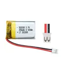 Produktbild: 502030  3,7 Volt Akku  passend für Bosch Intuvia BUI255 Display 250  mAh LiPo