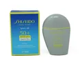 Produktbild: Shiseido Ginza Tokyo BB Quick Dry Sonnenschutz SPF50+ 30ml Dark