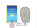 Produktbild: Shiseido Sports BB Wetforce Quick Dry SPF50+ 30 ml