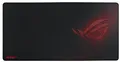 Produktbild: ASUS ROG SHEATH