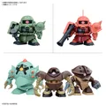 Produktbild: GUNDAM SD - BB Senshi Zeon Army MS Set Model Kit Bandai