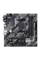 Produktbild: Asus ASUS Prime A520M-A II/CSM Mainboard Sockel AM4 Mainboard