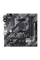 Produktbild: ASUS PRIME A520M-A II/CSM, Mainboard