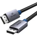 Produktbild: Kabel Displayport Ugreen Dp131, 16K 60Hz, 80 Gbps, 1M