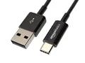 Produktbild: Amazon Basics USB-C-zu-A 2.0 Schnellladekabel, 480 Mbit/s, USB-IF-zertifiziert für Apple iPhone 16/15, iPad, Samsung Galaxy, Tablets, Laptops, 0.9 m, Schwarz