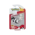 Produktbild: Pokémon Pokemon 5- and 8cm Battle Figure 2-Pack Galarian Zigzagoon & Togetic - Toy Figure for Kids 4+ - Official Product for Children