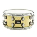 Produktbild: FSB-65 Hammered Brass Snare Drum 14