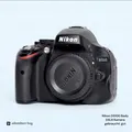 Produktbild: Nikon D5100 16.2MP SLR-Digitalkamera - Schwarz (Nur Gehäuse)