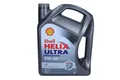 Produktbild: ÖL 5W30 4L AF HELIX ULTRA PROFESSIONAL A5/B5 / FORD WSS-M2C913-C M2C913-D / STJL