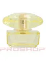 Produktbild: VERSACE Yellow Diamond Intense
