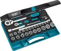 Produktbild: Hazet Steckschlüssel-Satz 953SPC, 1/4 Zoll (6,3 mm) Vierkant, Länge 355 mm | 1/4 Zoll (6,3 mm) Vierkant hohl, 1/2 Zoll (12,5 mm) Vierkant hohl, Länge 355 mm, Breite 235 mm, Höhe 65 mm, 3200 g