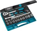 Produktbild: HAZET Steckschlüssel-Satz Vierkant hohl 12,5mm 1/2 Zoll 47-teilig 953SPC