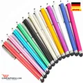 Produktbild: 12er Set kapazitiver Stift weiches Material kompatibel mit Tablets