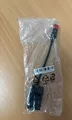 Produktbild: Lenovo SC10A39882BB 04X6435 Thinkpad Ethernet Extension Cable Adapter #BB