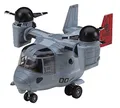 Produktbild: Hasegawa TH25 - Egg Plane MV22 Osprey, Keine.